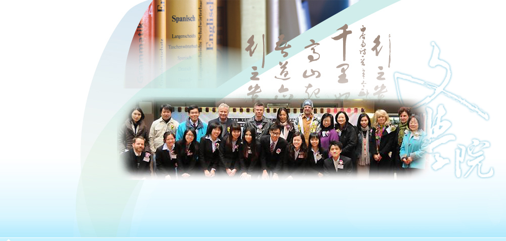 HKBU Arts 334